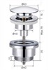 GID Донный клапан универсальный G-36CH 76603K хром 7x7x10 GID-76603K