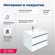 AQUANET Тумба под раковину подвесная Lino 60 белый матовый AQUANET-253901 - фото 264318