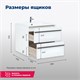 AQUANET Тумба под раковину подвесная Lino 60 белый матовый AQUANET-253901 - фото 264323