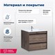 AQUANET Тумба под раковину подвесная Lino 60 Дуб Веллингтон AQUANET-253910 - фото 264330