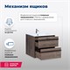 AQUANET Тумба под раковину подвесная Lino 60 Дуб Веллингтон AQUANET-253910 - фото 264331