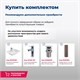 AQUANET Тумба под раковину подвесная Lino 60 Дуб Веллингтон AQUANET-253910 - фото 264333