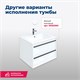 AQUANET Тумба под раковину подвесная Lino 60 Дуб Веллингтон AQUANET-253910 - фото 264334
