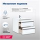 AQUANET Тумба под раковину подвесная Lino 70 белый матовый AQUANET-253902 - фото 264343