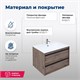 AQUANET Тумба под раковину подвесная Lino 70 Дуб Веллингтон AQUANET-253911 - фото 264354