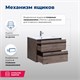 AQUANET Тумба под раковину подвесная Lino 70 Дуб Веллингтон AQUANET-253911 - фото 264355