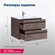 AQUANET Тумба под раковину подвесная Lino 70 Дуб Веллингтон AQUANET-253911 - фото 264359