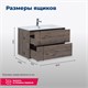 AQUANET Тумба под раковину подвесная Lino 80 (Flat) дуб веллингтон AQUANET-287543 - фото 264371