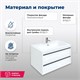 AQUANET Тумба под раковину подвесная Lino 80 белый матовый AQUANET-253903 - фото 264378