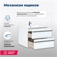 AQUANET Тумба под раковину подвесная Lino 80 белый матовый AQUANET-253903 - фото 264379