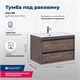 AQUANET Тумба под раковину подвесная Lino 80 Дуб Веллингтон AQUANET-253912 - фото 264387