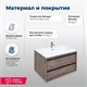 AQUANET Тумба под раковину подвесная Lino 80 Дуб Веллингтон AQUANET-253912 - фото 264390