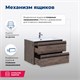 AQUANET Тумба под раковину подвесная Lino 80 Дуб Веллингтон AQUANET-253912 - фото 264391