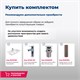 AQUANET Тумба под раковину подвесная Lino 80 Дуб Веллингтон AQUANET-253912 - фото 264393