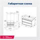AQUANET Тумба под раковину подвесная Lino 90 белый матовый AQUANET-253904 - фото 264400
