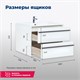 AQUANET Тумба под раковину подвесная Lino 90 белый матовый AQUANET-253904 - фото 264407