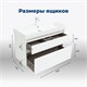 AQUANET Тумба под раковину подвесная Nova Lite 100 (SLIM SYNERGY) белый, 2 ящика AQUANET-249940 - фото 264429