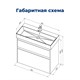AQUANET Тумба под раковину подвесная Nova Lite 100 (SLIM SYNERGY) дуб рустикальный, 2 ящика AQUANET-249957 - фото 264436