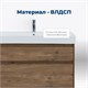 AQUANET Тумба под раковину подвесная Nova Lite 100 (SLIM SYNERGY) дуб рустикальный, 2 ящика AQUANET-249957 - фото 264438
