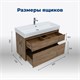 AQUANET Тумба под раковину подвесная Nova Lite 100 (SLIM SYNERGY) дуб рустикальный, 2 ящика AQUANET-249957 - фото 264441