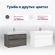 AQUANET Тумба под раковину подвесная Nova Lite 100 (SLIM SYNERGY) дуб рустикальный, 2 ящика AQUANET-249957 - фото 264442