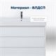 AQUANET Тумба под раковину напольная Nova Lite 100 белый глянец (3 ящика) AQUANET-302478 - фото 264450