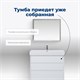 AQUANET Тумба под раковину напольная Nova Lite 100 белый глянец (3 ящика) AQUANET-302478 - фото 264456