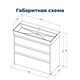 AQUANET Тумба под раковину напольная Nova Lite 100 дуб рустикальный (3 ящика) AQUANET-302480 - фото 264460