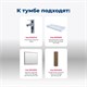 AQUANET Тумба под раковину напольная Nova Lite 100 дуб рустикальный (3 ящика) AQUANET-302480 - фото 264465