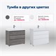 AQUANET Тумба под раковину напольная Nova Lite 100 дуб рустикальный (3 ящика) AQUANET-302480 - фото 264466