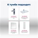 AQUANET Тумба под раковину подвесная Nova Lite 50 белый глянец (1 дверца) AQUANET-298853 - фото 264479