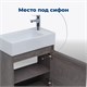 AQUANET Тумба под раковину подвесная Nova Lite 50 дуб рошелье (1 дверца) AQUANET-298854 - фото 264488