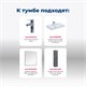 AQUANET Тумба под раковину подвесная Nova Lite 50 дуб рошелье (1 дверца) AQUANET-298854 - фото 264491