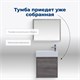 AQUANET Тумба под раковину подвесная Nova Lite 50 дуб рошелье (1 дверца) AQUANET-298854 - фото 264492
