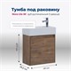 AQUANET Тумба под раковину подвесная Nova Lite 50 дуб рустикальный (1 дверца) AQUANET-298855 - фото 264494
