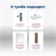 AQUANET Тумба под раковину подвесная Nova Lite 50 дуб рустикальный (1 дверца) AQUANET-298855 - фото 264503