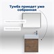 AQUANET Тумба под раковину подвесная Nova Lite 50 дуб рустикальный (1 дверца) AQUANET-298855 - фото 264504