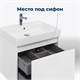 AQUANET Тумба под раковину подвесная Nova Lite 60 белый (1 ящик) AQUANET-242574 - фото 264512