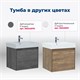 AQUANET Тумба под раковину подвесная Nova Lite 60 белый (1 ящик) AQUANET-242574 - фото 264514