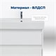 AQUANET Тумба под раковину подвесная Nova Lite 60 белый (2 ящика) AQUANET-242575 - фото 264524