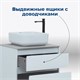 AQUANET Тумба под раковину подвесная Nova Lite 60 белый (2 ящика) AQUANET-242575 - фото 264525