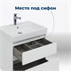 AQUANET Тумба под раковину подвесная Nova Lite 60 белый (2 ящика) AQUANET-242575 - фото 264526