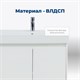 AQUANET Тумба под раковину подвесная Nova Lite 60 белый глянец (2 дверцы) AQUANET-298847 - фото 264536