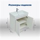 AQUANET Тумба под раковину подвесная Nova Lite 60 белый глянец (2 дверцы) AQUANET-298847 - фото 264539