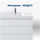 AQUANET Тумба под раковину напольная Nova Lite 60 белый глянец (3 ящика) AQUANET-302469 - фото 264548