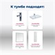 AQUANET Тумба под раковину напольная Nova Lite 60 белый глянец (3 ящика) AQUANET-302469 - фото 264553