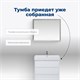 AQUANET Тумба под раковину напольная Nova Lite 60 белый глянец (3 ящика) AQUANET-302469 - фото 264554