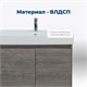 AQUANET Тумба под раковину подвесная Nova Lite 60 дуб рошелье (2 дверцы) AQUANET-298848 - фото 264560