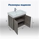 AQUANET Тумба под раковину подвесная Nova Lite 60 дуб рошелье (2 дверцы) AQUANET-298848 - фото 264563