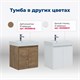 AQUANET Тумба под раковину подвесная Nova Lite 60 дуб рошелье (2 дверцы) AQUANET-298848 - фото 264564